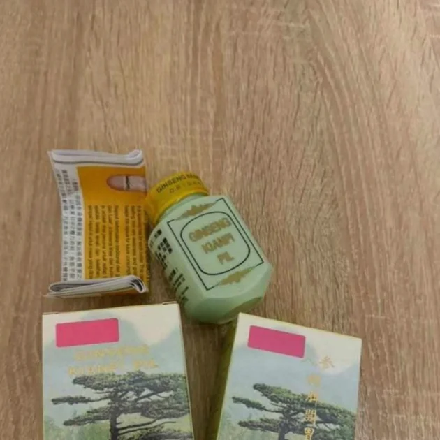 حبوب الجينسينق الاصلية بالضمان الكاامل  🔥😍 🔸✨💯احذرواا التقليد - 1️⃣ علبة واحدة