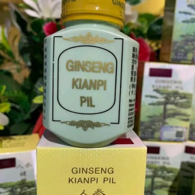 حبوب الجينسينق الاصلية بالضمان الكاامل  🔥😍 🔸✨💯احذرواا التقليد - 🔹علبة واحدة فقط بـ 400 ألف =