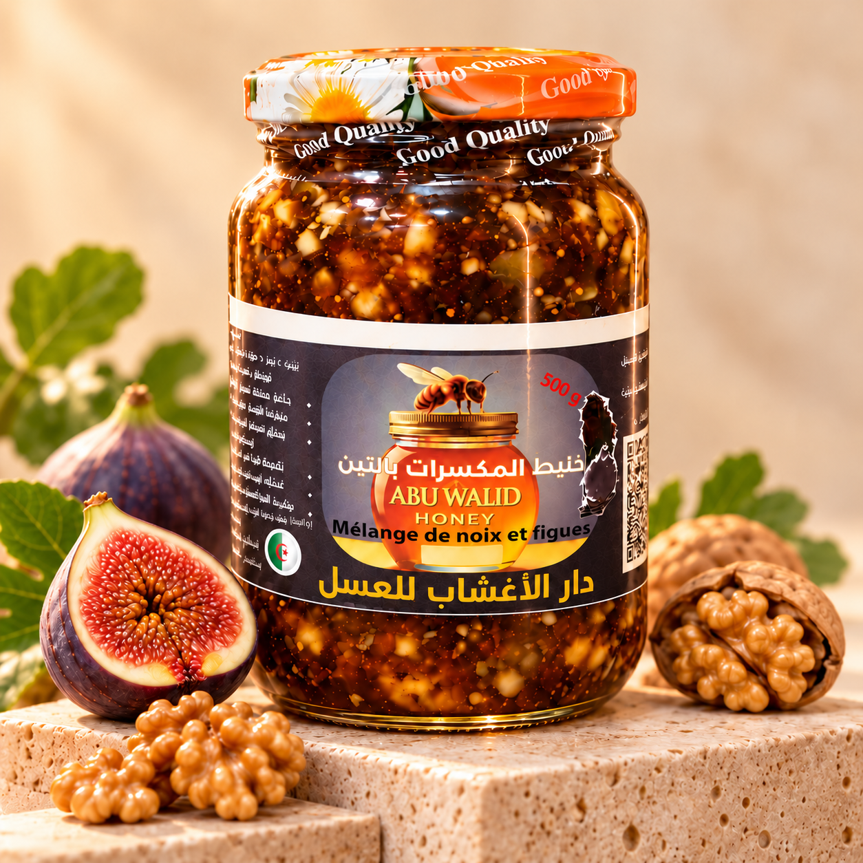 🍯🔥 خلطة الطاقة الذهبية 💪✨ بالمكسرات الفاخرة، العسل الحر والتين الطبيعي 😍🌰 - الصورة 3