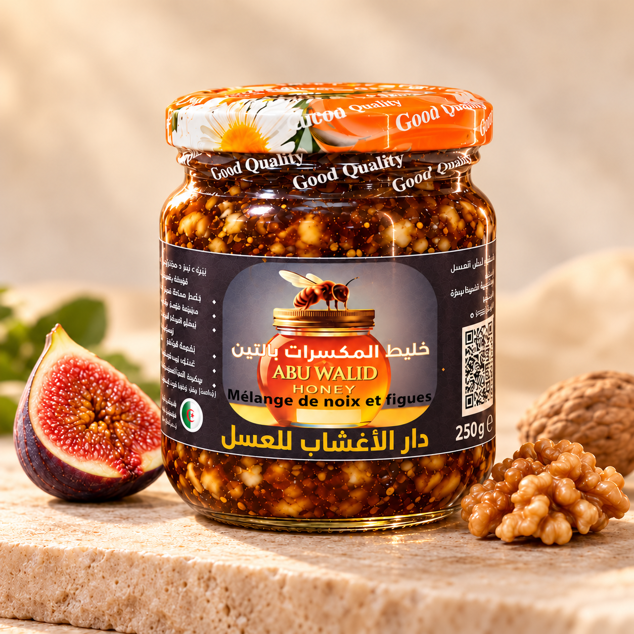 🍯🔥 خلطة الطاقة الذهبية 💪✨ بالمكسرات الفاخرة، العسل الحر والتين الطبيعي 😍🌰 - الصورة 4